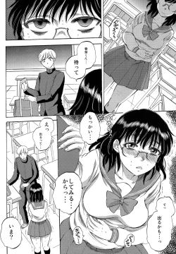 Page 16 of Dappun Marina