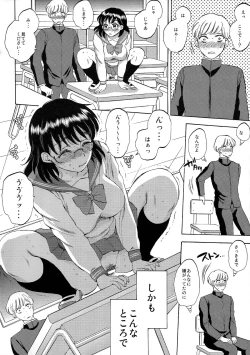 Page 18 of Dappun Marina