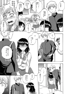 Page 27 of Dappun Marina