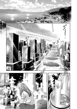 Page 162 of Reijou Miboujin Mariko - Slave Widow Mariko