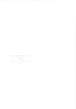 Page 28 of SEX UND BISMARCK