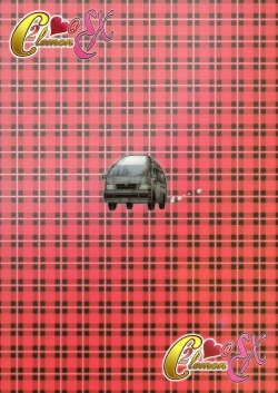 Page 26 of C2lemon@EX