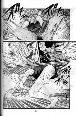 Page 10 of new master