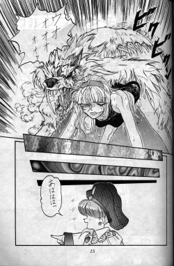 Page 11 of new master