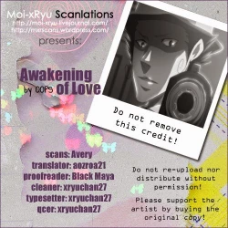 Page 52 of Koigokoro | Awakening of Love