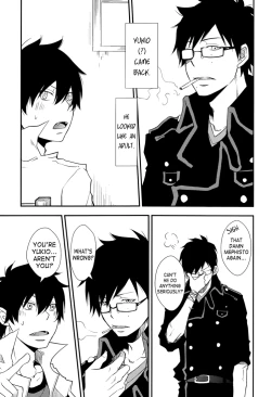 Page 6 of YUKIO + 8 Disorder Revenge