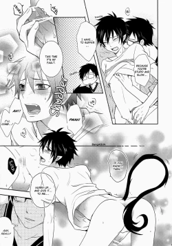 Page 16 of Toaru Ani-Baka no Exorcist.