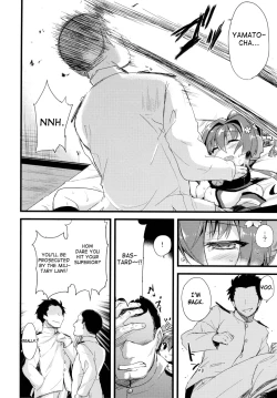 Page 11 of Ai to Yokubou no MMTWTFF