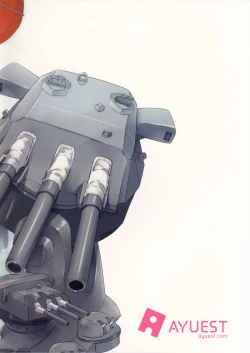 Page 26 of Ai to Yokubou no MMTWTFF