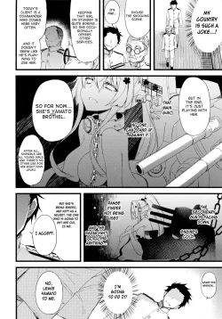 Page 7 of Ai to Yokubou no MMTWTFF