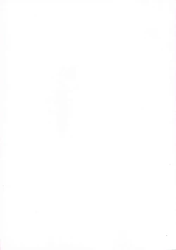 Page 6 of Onedari Sakuya