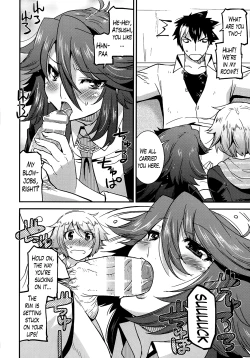 Page 118 of Namaiki Oppai Banchou Ch. 1-7
