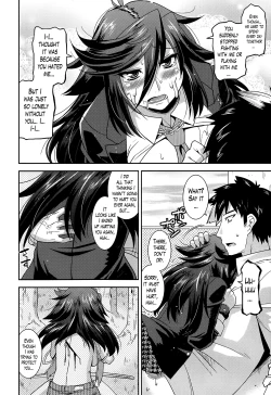 Page 21 of Namaiki Oppai Banchou Ch. 1-7