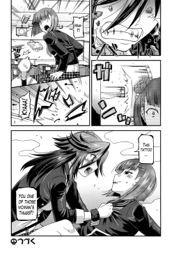 Page 45 of Namaiki Oppai Banchou Ch. 1-7