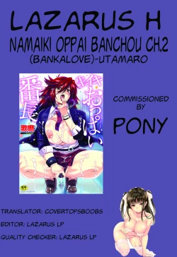 Page 46 of Namaiki Oppai Banchou Ch. 1-7