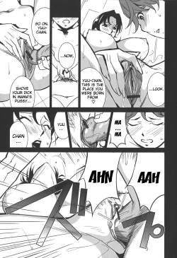 Page 157 of BUST UP SCHOOL|