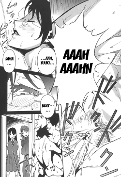 Page 197 of BUST UP SCHOOL|