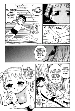 Page 120 of Goro Dynamite! Ch. 1-8