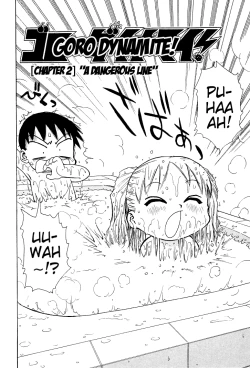 Page 21 of Goro Dynamite! Ch. 1-8