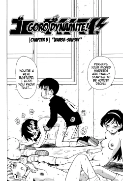 Page 69 of Goro Dynamite! Ch. 1-8