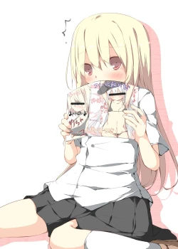 Page 2 of Erohon no Kawari ni Classmate no Shota Chinpo o Nuite Ageru Hon