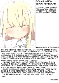 Page 37 of Erohon no Kawari ni Classmate no Shota Chinpo o Nuite Ageru Hon