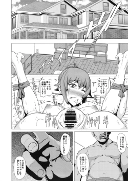 Page 21 of REDLEVEL15