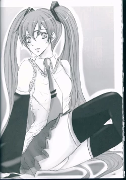 Page 22 of Maid in Japan