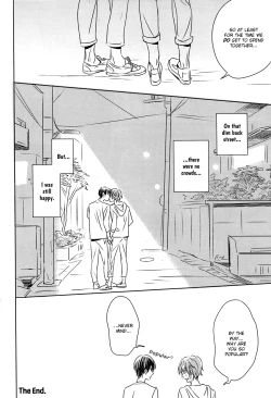 Page 27 of Come Here Go There