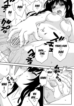 Page 11 of Love My Life