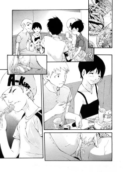 Page 128 of COMIC Megastore H 2008-08