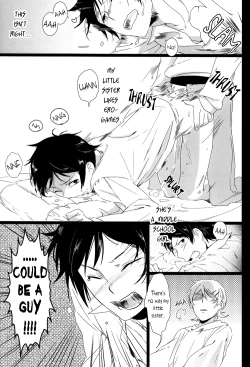 Page 12 of Kirinokun dakara Fujoshi Igai wa Zenryoku de Through Suishou | Because Kirinokun