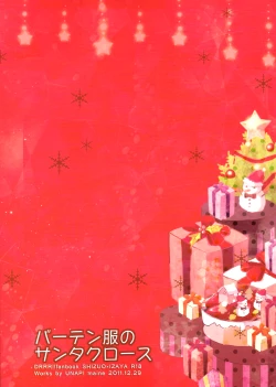 Page 38 of Bartender-Clad Santa Claus