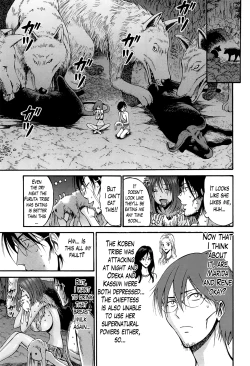 Page 108 of Kigenzen 10000 Nen no Ota | The Otaku in 10,000 B.C. Ch. 1-16