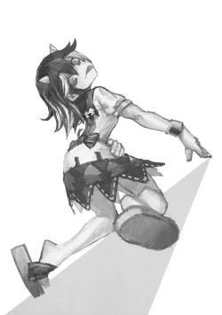 Page 17 of Kyouki Ningen