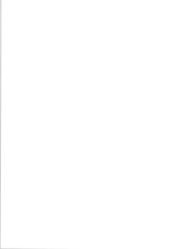 Page 27 of Gachinko Toko Shoubu!