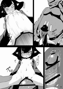 Page 29 of Hasaha Daibote Double Zenmashi