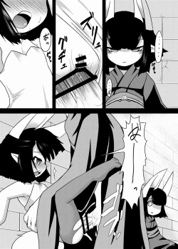 Page 2 of Hasaha Daibote Double Zenmashi