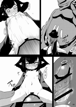 Page 8 of Hasaha Daibote Double Zenmashi