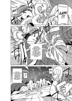 Page 18 of Dungeon TravelersManaka's Secret