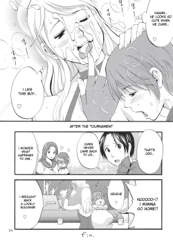 Page 23 of Yuri & Friends Jenny Special