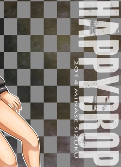 Page 18 of Boku wa Migawari Manager 02