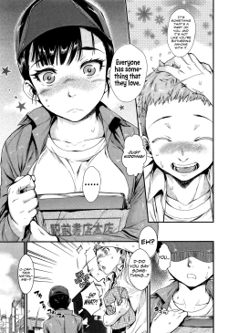 Page 3 of Shibatte Aishite. Ch. 1-4