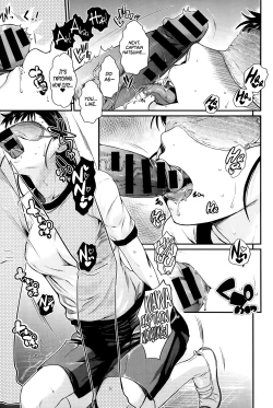 Page 65 of Shibatte Aishite. Ch. 1-4