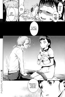 Page 80 of Shibatte Aishite. Ch. 1-4