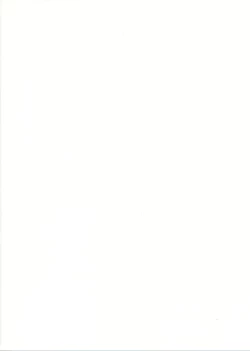 Page 28 of Yuusha Hime VS kuzulipo