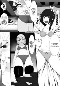 Page 4 of Imouto ga Yandeite Ane ha Taihen desu.