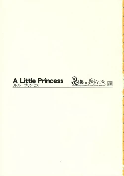 Page 2 of A LITTLE PRINCESS