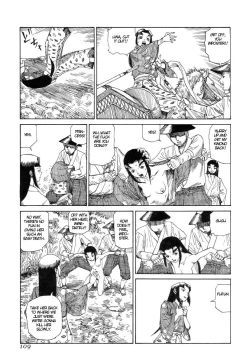 Page 108 of Korokoro Soushi