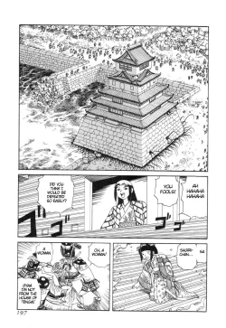 Page 195 of Korokoro Soushi